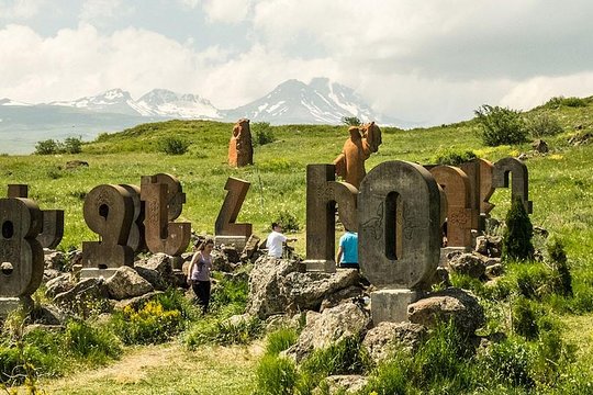 Tour image 14
