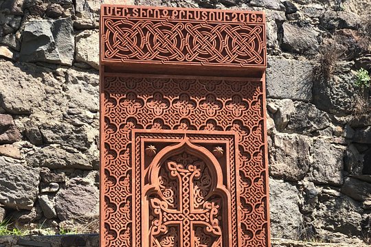 Tour image 3